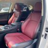 lexus nx 2018 CFJ1523617 image 11