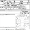 daihatsu move-canbus 2023 -DAIHATSU 【滋賀 581む9900】--Move Canbus LA850S-0060250---DAIHATSU 【滋賀 581む9900】--Move Canbus LA850S-0060250- image 3