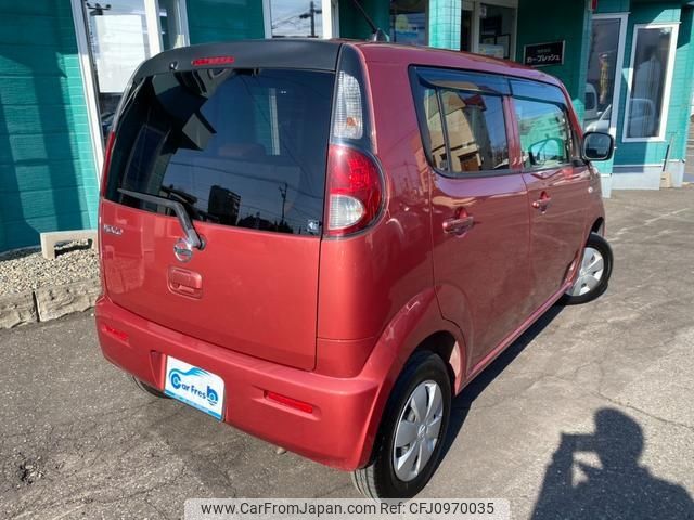 nissan moco 2011 -NISSAN--Moco MG33S--148133---NISSAN--Moco MG33S--148133- image 2