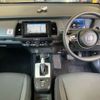 honda fit 2023 CFJ1759996 image 4