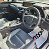 lexus ux 2021 CFJ1500755 image 12