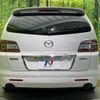 mazda mpv 2009 CFJ1644615 image 16