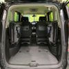 nissan serena 2020 quick_quick_HFC27_HFC27-076677 image 11