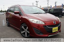 mazda premacy 2012 CFJ1864302