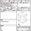 bmw 5-series 2019 CFJ1652878 image 12