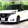 nissan serena 2018 -NISSAN--Serena DAA-GFC27--GFC27-106081---NISSAN--Serena DAA-GFC27--GFC27-106081- image 18