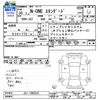 honda n-one 2018 -HONDA--N ONE JG1--1302242---HONDA--N ONE JG1--1302242- image 3