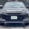 toyota harrier 2014 -TOYOTA--Harrier DAA-AVU65W--AVU65-0018653---TOYOTA--Harrier DAA-AVU65W--AVU65-0018653- image 19