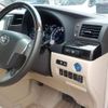 toyota vellfire 2012 -TOYOTA 【野田 300ｱ1234】--Vellfire DAA-ATH20W--ATH20-8024899---TOYOTA 【野田 300ｱ1234】--Vellfire DAA-ATH20W--ATH20-8024899- image 33