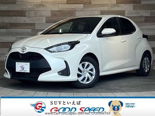 toyota yaris 2020 -TOYOTA--Yaris 5BA-KSP210--KSP210-0004670---TOYOTA--Yaris 5BA-KSP210--KSP210-0004670- image 1