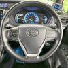 toyota voxy 2014 -TOYOTA--Voxy DAA-ZWR80G--ZWR80-0048113---TOYOTA--Voxy DAA-ZWR80G--ZWR80-0048113- image 12