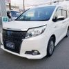toyota esquire 2015 CFJ1555394 image 39