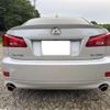lexus is 2008 -LEXUS 【千葉 393】--Lexus IS DBA-GSE20--GSE20-5067182---LEXUS 【千葉 393】--Lexus IS DBA-GSE20--GSE20-5067182- image 29