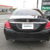 mercedes-benz c-class 2016 -MERCEDES-BENZ--Benz C Class RBA-205042--WDD2050422R160487---MERCEDES-BENZ--Benz C Class RBA-205042--WDD2050422R160487- image 20