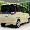 suzuki spacia 2016 -SUZUKI--Spacia DAA-MK42S--MK42S-155624---SUZUKI--Spacia DAA-MK42S--MK42S-155624- image 17