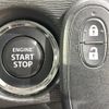 suzuki wagon-r 2014 CFJ1658363 image 7