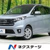 nissan dayz 2015 -NISSAN--DAYZ DBA-B21W--B21W-0226419---NISSAN--DAYZ DBA-B21W--B21W-0226419- image 1