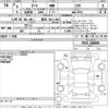 nissan aura 2023 -NISSAN 【野田 301ぬ3417】--AURA FE13-344005---NISSAN 【野田 301ぬ3417】--AURA FE13-344005- image 3