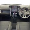 daihatsu thor 2023 CFJ1828906 image 17