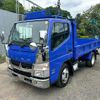 mitsubishi-fuso canter 2016 GOO_NET_EXCHANGE_0541706A30240509W003 image 1