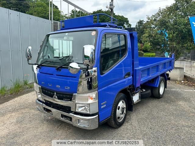 mitsubishi-fuso canter 2016 GOO_NET_EXCHANGE_0541706A30240509W003 image 1