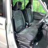 nissan serena 2016 -NISSAN--Serena DAA-GC27--GC27-006870---NISSAN--Serena DAA-GC27--GC27-006870- image 9