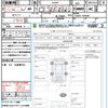 suzuki alto 2015 quick_quick_HA36V_HA36V-104998 image 21