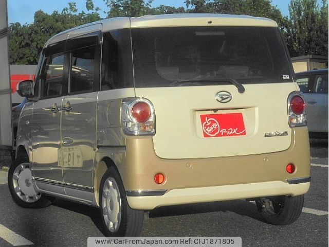 daihatsu move-canbus 2021 CFJ1871805 image 2