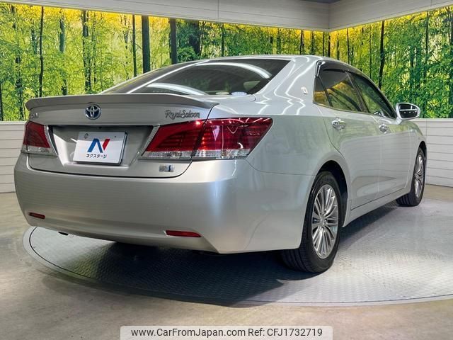 toyota crown-hybrid 2014 CFJ1732719 image 2
