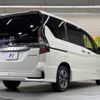 nissan serena 2022 -NISSAN--Serena 6AA-HFC27--HFC27-154433---NISSAN--Serena 6AA-HFC27--HFC27-154433- image 19