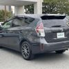 toyota prius-α 2015 -TOYOTA--Prius α DAA-ZVW41W--ZVW41-3384874---TOYOTA--Prius α DAA-ZVW41W--ZVW41-3384874- image 15