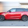 land-rover range-rover-sport 2024 quick_quick_L1234B_SAL1A2A43RA186907 image 8