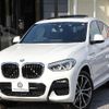 bmw x4 2019 -BMW--BMW X4 3BA-2V20--WBA2V120X0LE80107---BMW--BMW X4 3BA-2V20--WBA2V120X0LE80107- image 1