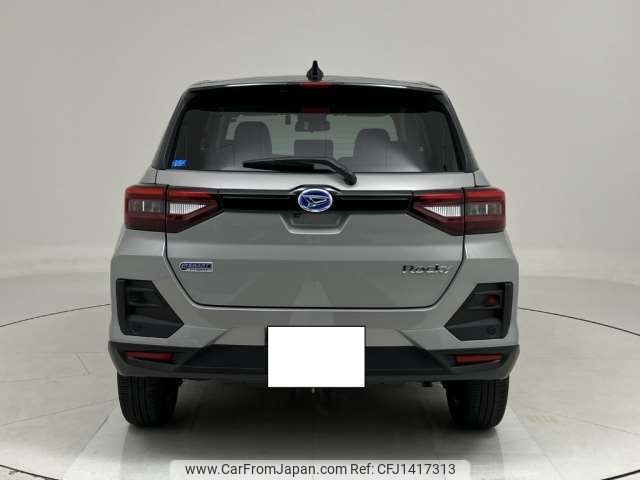 daihatsu rocky 2022 -DAIHATSU--Rocky 5AA-A202S--A202S-0016651---DAIHATSU--Rocky 5AA-A202S--A202S-0016651- image 2