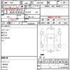 subaru levorg 2014 CFJ1724122 image 9