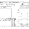 subaru brz 2021 CFJ1757972 image 4