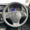nissan dayz-roox 2020 -NISSAN--DAYZ Roox DBA-B21A--B21A-0615771---NISSAN--DAYZ Roox DBA-B21A--B21A-0615771- image 20