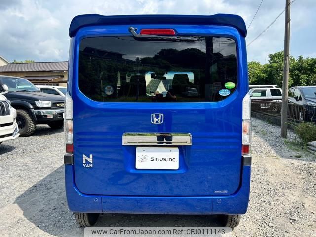 honda n-van-style 2018 quick_quick_JJ1_2000124 image 2