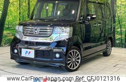 honda n-box 2013 -HONDA--N BOX DBA-JF1--JF1-2127073---HONDA--N BOX DBA-JF1--JF1-2127073-