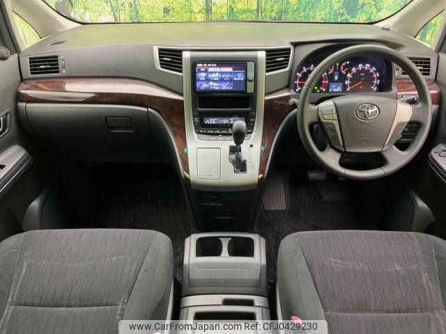 toyota vellfire 2012 -TOYOTA--Vellfire DBA-ANH20W--ANH20-8216545---TOYOTA--Vellfire DBA-ANH20W--ANH20-8216545- image 2