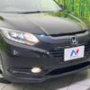 honda vezel 2016 -HONDA--VEZEL DBA-RU1--RU1-1210887---HONDA--VEZEL DBA-RU1--RU1-1210887- image 13