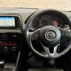 mazda cx-5 2012 CFJ1690607 image 18