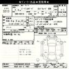 jeep renegade 2019 -CHRYSLER 【所沢 330ﾃ1892】--Jeep Renegade BU13-KPJ95528---CHRYSLER 【所沢 330ﾃ1892】--Jeep Renegade BU13-KPJ95528- image 3