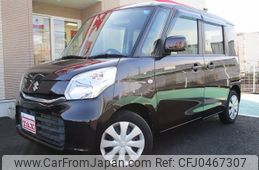 suzuki spacia 2017 -SUZUKI--Spacia MK42S--221557---SUZUKI--Spacia MK42S--221557-