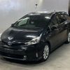 toyota prius-α 2015 -TOYOTA--Prius α ZVW40W-3104677---TOYOTA--Prius α ZVW40W-3104677- image 1