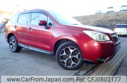 subaru forester 2013 -SUBARU--Forester DBA-SJ5--SJ5-015543---SUBARU--Forester DBA-SJ5--SJ5-015543-