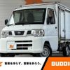 nissan clipper-truck 2013 -NISSAN--Clipper Truck U71T--0632747---NISSAN--Clipper Truck U71T--0632747- image 1