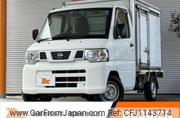 nissan clipper-truck 2013 -NISSAN--Clipper Truck U71T--0632747---NISSAN--Clipper Truck U71T--0632747-