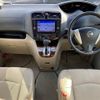 nissan serena 2014 -NISSAN--Serena DBA-NC26--NC26-022286---NISSAN--Serena DBA-NC26--NC26-022286- image 2