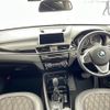 bmw x1 2016 -BMW--BMW X1 LDA-HT20--WBAHT920905A98301---BMW--BMW X1 LDA-HT20--WBAHT920905A98301- image 16